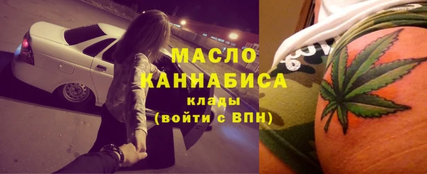 ECSTASY Баксан