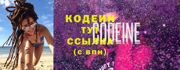 ECSTASY Баксан