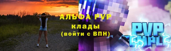 ECSTASY Баксан