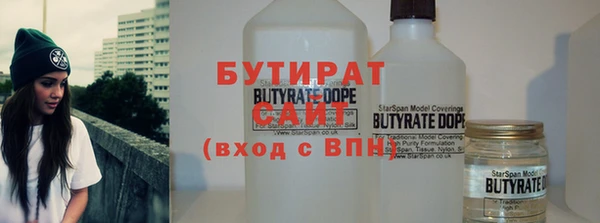 ECSTASY Баксан