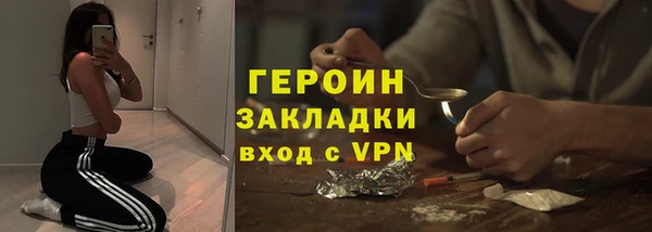 ECSTASY Баксан
