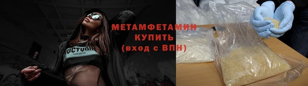 ECSTASY Баксан