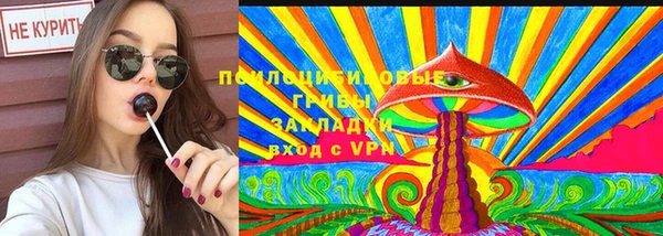 соль курить ск Балабаново
