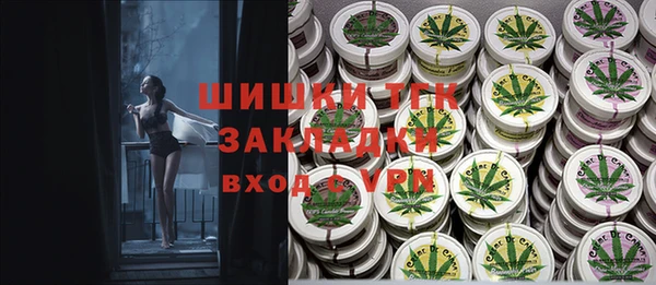 ECSTASY Баксан