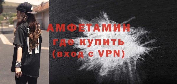ECSTASY Баксан