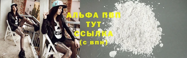 ECSTASY Баксан