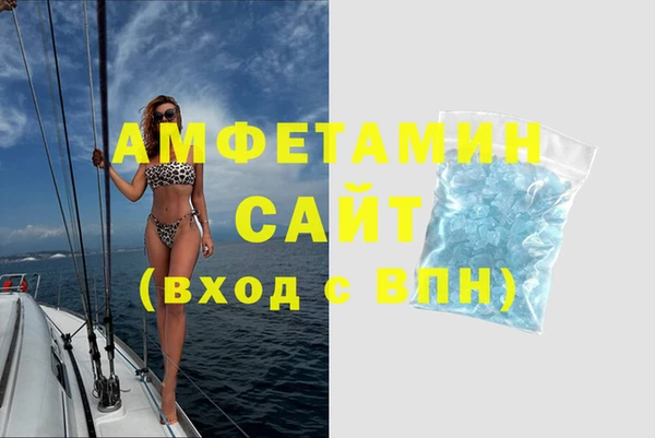 ECSTASY Баксан