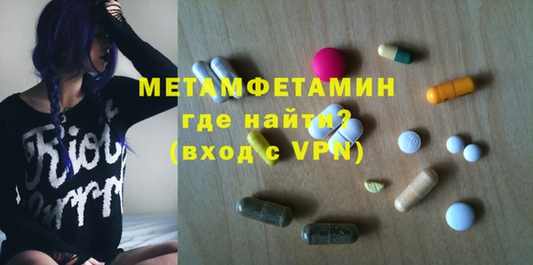 соль курить ск Балабаново