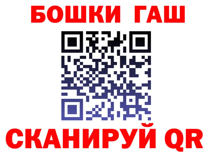 АМФ 98% маркетплейс shop МЕГА Ступино