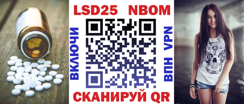 Лсд 25 экстази ecstasy  Купить  Ступино 