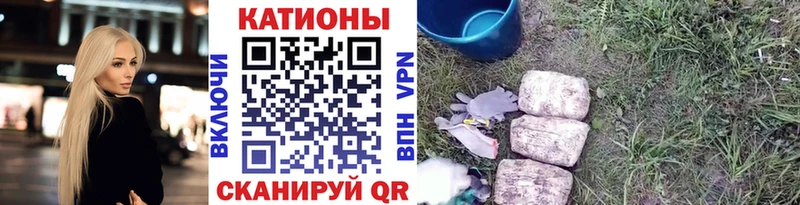 МЯУ-МЯУ мяу мяу  Купить где  Ступино 